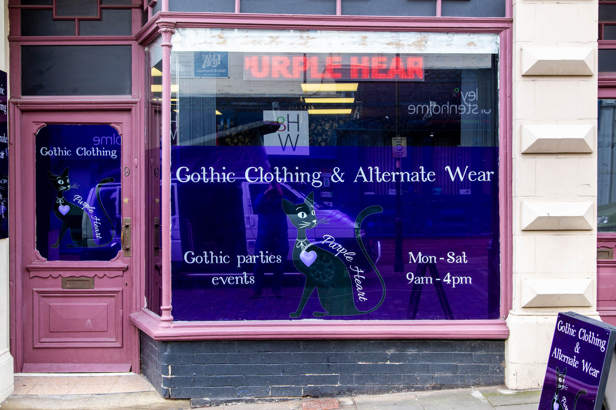 purple heart goth shop